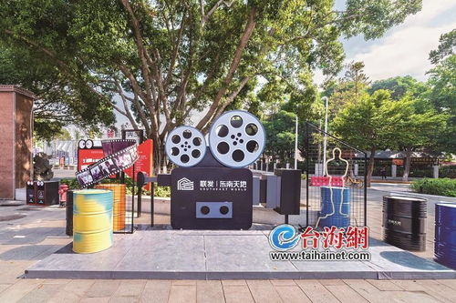 湖光文韻 兩岸文創(chuàng)融合中的版權代理新視野